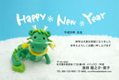�C�̐l�`�Ɛ�i�F