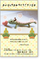 �C�̂ʂ�����݂ƃn�[�g