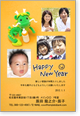 �Ƒ��������܂���-�C�l�`�ƚM���r