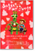 �G�ς�H�ׂ�C�Ə��N