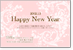 �G���K���g�ȉԏ���
