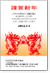 ��ʂ����C