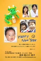 �o�Y�@�f�W�J���ʐ^�t���[��