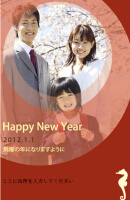 �ۂ��ʐ^�t���[���ƃ^�c�m�I�g�V�S