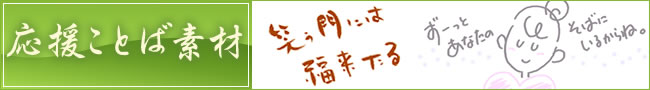 �������ƂΑf�ރC���[�W