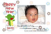 �����炩�������C�̂��ǂ�