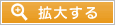 �g�傷��
