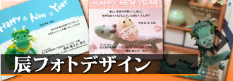 �C�l�`�E�N���t�g