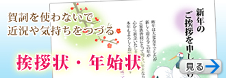 ���A��E�N�n��