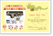 ���z��-�L���[�g�ȒC�����ו��^��-�t�@�~���[