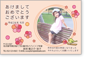 �L���[�g�Ȕ~�Ƃ�������-�t�@�~���[