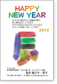 �J���t���f�U�C�������N���-�r�W�l�X