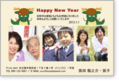 �C�̃J�b�v��