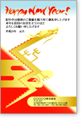 ���F�̏����Ɖ_-�r�W�l�X