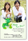 ������-�C�̐l�`�Ɖ�-�t�@�~���[