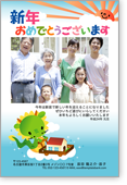 �C�̂����z��