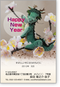 �C�̂ʂ�����݂Ɣ~�̉�-�J�W���A��