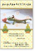 �C�̂ʂ�����݂ƃn�[�g-�J�W���A��
