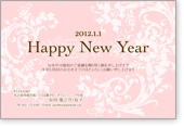 �G���K���g�ȉԏ���-�r�W�l�X