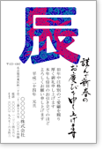 �G�L�]�`�b�N�ȒC����-�r�W�l�X