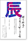 �G�L�]�`�b�N�ȒC����-�t�H�[�}��