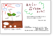 �V������-��t-�t�@�~���[