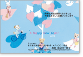 �n�[�g�������ς�-�K���ȊX-�J�W���A��