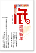 �a���̒C�f�U�C������-�r�W�l�X