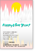 ��R�̌΂Ɏʂ�ؗ�-�r�W�l�X