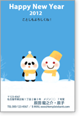�p���_�ƐႾ��܂̂̂قق�N���-�L�b�Y