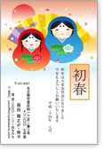 �v�w����܂Ə����̏o-�J�W���A��