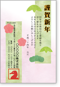 �މ�V�N-���|�~�ƃ^�c�m�I�g�V�S-�r�W�l�X