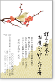 �g�~�ɂ�������-�r�W�l�X