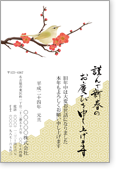 �g�~�ɂ�������-�t�H�[�}��