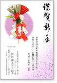 ���ߏ���Ƀ^�c�m�I�g�V�S-�t�H�[�}��