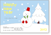 �Ⴞ��܂ƐႤ����-�L�b�Y