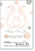 �n�[�g�^�����^�c�m�I�g�V�S-�t�@�~���[
