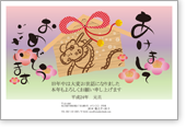 �L���[�g�ȒC�̊G�n-�J�W���A��