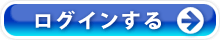 ���O�C������